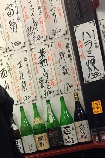 20160229-1.jpg