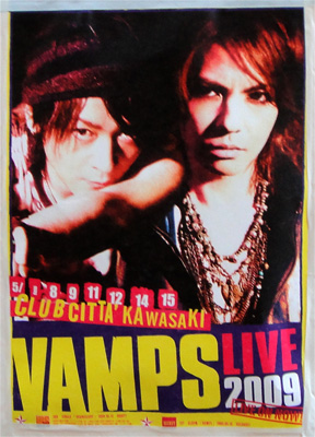 VAMPS